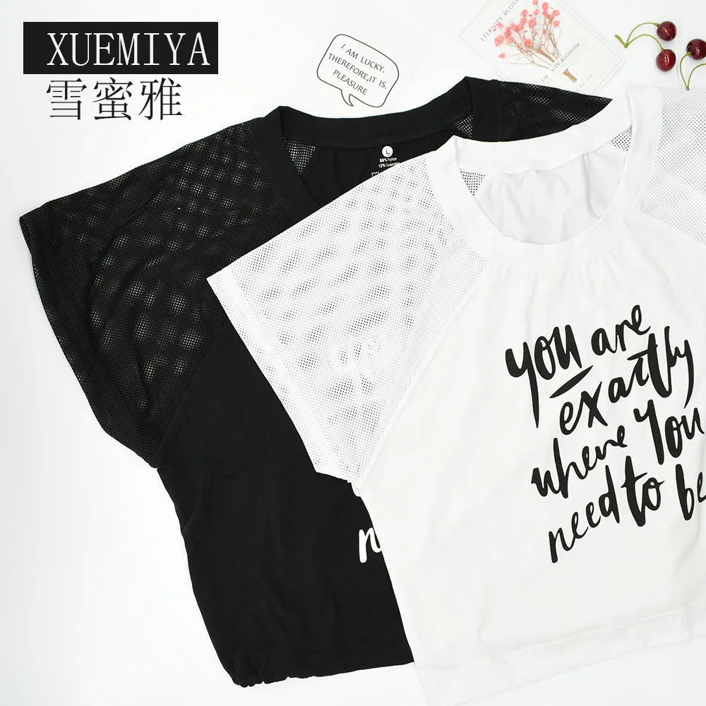 Will Code Easy Letter Motion T Pity Yoga Run Round Neck Ventilation Bodybuilding Fivepence Sleeve Woman shirt top clothes
Will Code Easy Letter Motion T Pity Yoga Run Round Neck Ventilation Bodybuilding Fivepence Sleeve Woman shirt top clothes