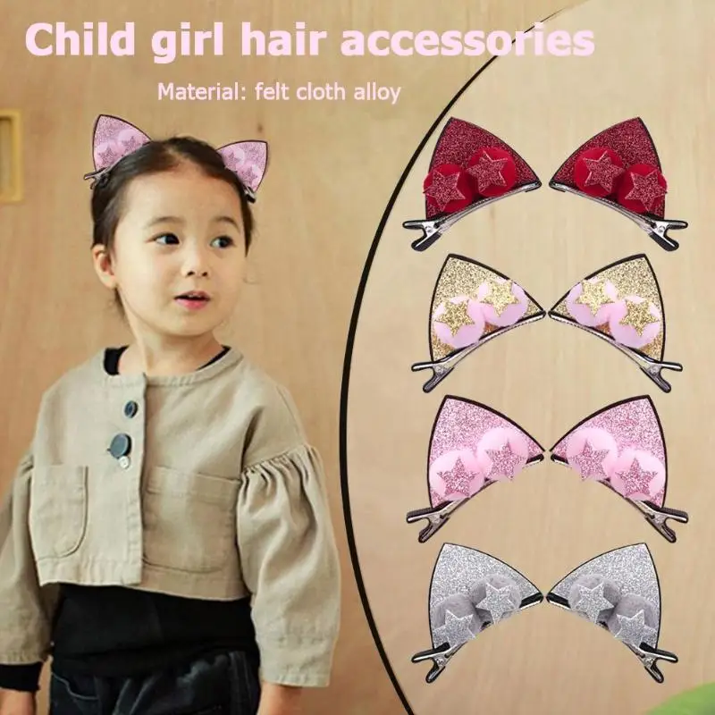 2019 Hair Clips Cute Sequins 3D Stars Ball Hair Clips Kids Shiny baby Girls Hairpins Children Party Pasador Pelo 4colors
2019 Hair Clips Cute Sequins 3D Stars Ball Hair Clips Kids Shiny baby Girls Hairpins Children Party Pasador Pelo 4colors