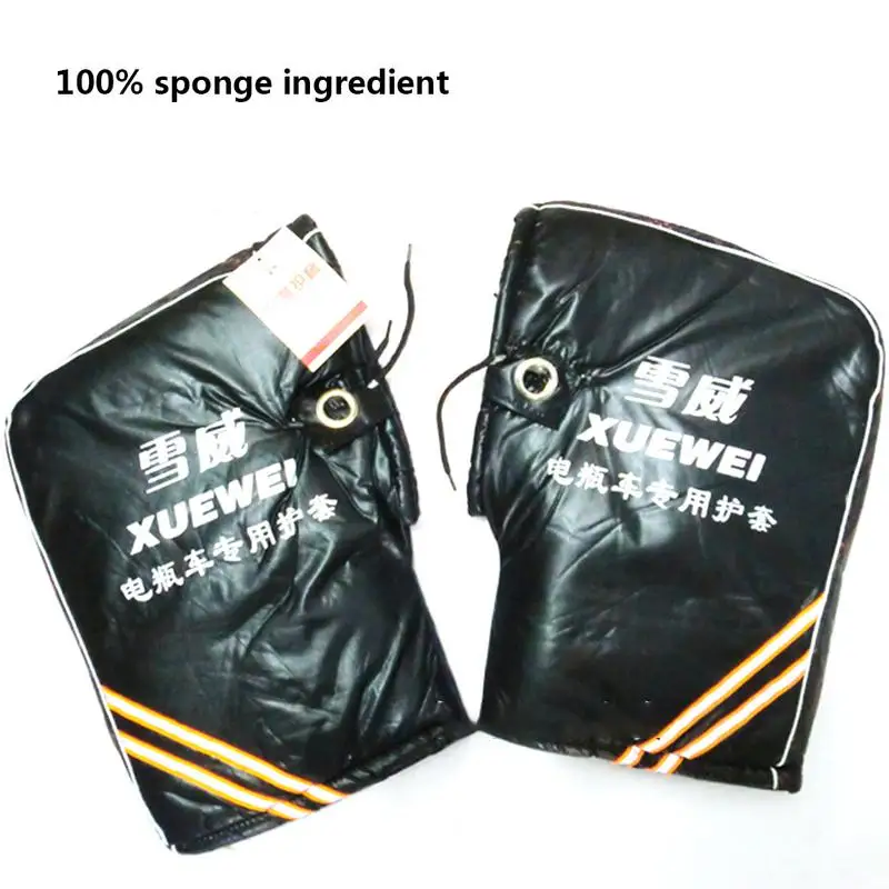 Black Handlebar Gloves Winter Thickening Warm Waterproof Rainproof Fleece Lined Short Plush Gloves Electric Car Motorcycle
Black Handlebar Gloves Winter Thickening Warm Waterproof Rainproof Fleece Lined Short Plush Gloves Electric Car Motorcycle