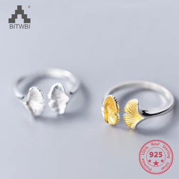 925 Sterling Silver Gold Ginkgo Leaves Open Rings for Women High Quality Lady Prevent Allergy Jewelry
925 Sterling Silver Gold Ginkgo Leaves Open Rings for Women High Quality Lady Prevent Allergy Jewelry