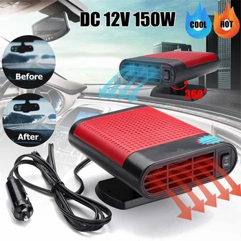 New Portable Car Heater Heating Fan 3 in 1 12V 150W Dryer Windshield Demister Defroster air purification + Warm air + cool air
New Portable Car Heater Heating Fan 3 in 1 12V 150W Dryer Windshield Demister Defroster air purification + Warm air + cool air