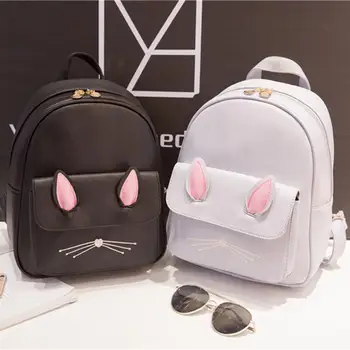 banabanma Women Fashion Lovely Cat Shape Backpack Cartoon Casual Cute Mini School Bag Travel Bag
banabanma Women Fashion Lovely Cat Shape Backpack Cartoon Casual Cute Mini School Bag Travel Bag