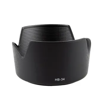 Dedicated Petal Replacement HB-34 Bayonet Lens Hood for AF-S DX Nikkor 55-200mm F/4-5.6G ED VR II Lens
Dedicated Petal Replacement HB-34 Bayonet Lens Hood for AF-S DX Nikkor 55-200mm F/4-5.6G ED VR II Lens