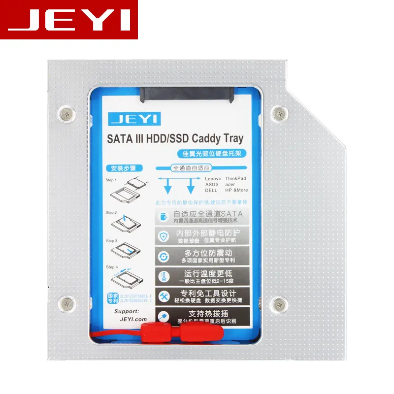 JEYI S95/S27 SSD HDD SATA3 Drive Adapter Bay For 9.5mm/12.7mm Height CD DVD ROM Universal 2.5' Aluminum Hard Drive Bracket
JEYI S95/S27 SSD HDD SATA3 Drive Adapter Bay For 9.5mm/12.7mm Height CD DVD ROM Universal 2.5' Aluminum Hard Drive Bracket