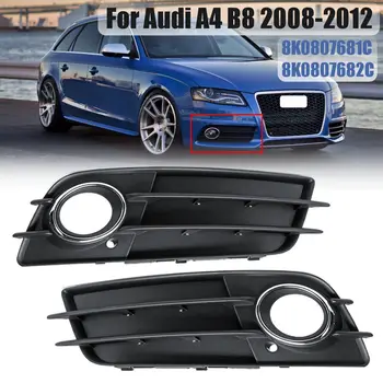Front Bumper Fog Light Grille Grill Left/Right Fog Light Cover for Audi A4 B8 2008 2009 2010 2011 2012 8K0807681C 8K0807682C
Front Bumper Fog Light Grille Grill Left/Right Fog Light Cover for Audi A4 B8 2008 2009 2010 2011 2012 8K0807681C 8K0807682C