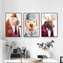 1PC 21*30cm Cute Animal Household Frameless Oil Painting Picture Drawing Canvas Portrait For Home Office Living Room Decoration
1PC 21*30cm Cute Animal Household Frameless Oil Painting Picture Drawing Canvas Portrait For Home Office Living Room Decoration