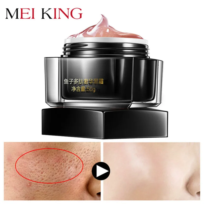 MEIKING Potent Anti Wrinkle Moisturize Face Cream Anti Wrinkle Day Cream Whitenin Skin Care Fish Roe Peptides Black Face Cream
MEIKING Potent Anti Wrinkle Moisturize Face Cream Anti Wrinkle Day Cream Whitenin Skin Care Fish Roe Peptides Black Face Cream