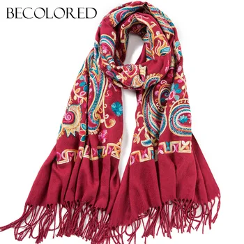 Embroidered Cashmere Scarf Paisley Shawl Brushed Ponchos Pashmina Wrap Cape Oversized Hijab Head Scarves Luxury 66x200cm 350g
Embroidered Cashmere Scarf Paisley Shawl Brushed Ponchos Pashmina Wrap Cape Oversized Hijab Head Scarves Luxury 66x200cm 350g