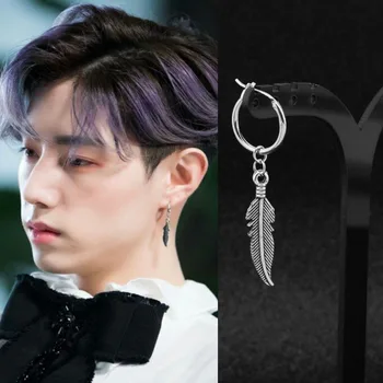 GO T7 stars Mens feather stainless steel earring,guys jewellery,accessory, hipster, grunge style, punk,Tide bullets earrings men
GO T7 stars Mens feather stainless steel earring,guys jewellery,accessory, hipster, grunge style, punk,Tide bullets earrings men