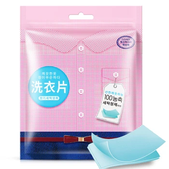 20 Pcs Laundry Tablets Fragrant Smell Concentrated Cleansing Anti Dyeing Laundry Liquid Paper Washing Powder Soap Home Supplies
20 Pcs Laundry Tablets Fragrant Smell Concentrated Cleansing Anti Dyeing Laundry Liquid Paper Washing Powder Soap Home Supplies