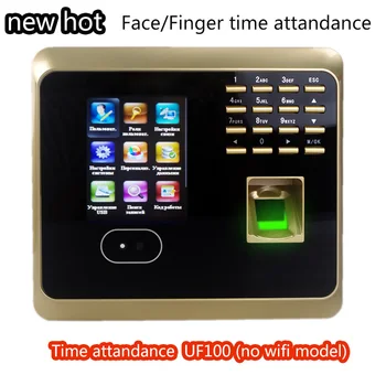 100,000 Logs Capacity UF100 Face Attendance Biometric Face FP Access Controller finger recognize Fingerprint attendance machine
100,000 Logs Capacity UF100 Face Attendance Biometric Face FP Access Controller finger recognize Fingerprint attendance machine