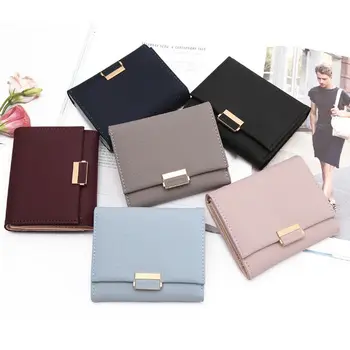 Fashion women's short wallet personality foldable buckle solid color simple hand-held card package
Fashion women's short wallet personality foldable buckle solid color simple hand-held card package