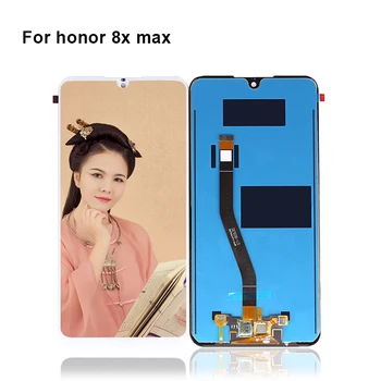 10pcs/lot for Huawei Honor 8X Max Display LCD With Touch Screen Assembly for Huawei Enjoy Max LCD Free Shipping DHL EMS
10pcs/lot for Huawei Honor 8X Max Display LCD With Touch Screen Assembly for Huawei Enjoy Max LCD Free Shipping DHL EMS