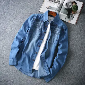 Men's Youth the Trend of Casual Students College Shan Long Sleeve Shirt Hot Man tight long-sleeved shirt cowboy coat
Men's Youth the Trend of Casual Students College Shan Long Sleeve Shirt Hot Man tight long-sleeved shirt cowboy coat