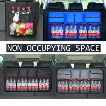 Car Rear Seat Back Storage Bag Car Storage Organizer Oxford Foldable Portable Travel Holder Multi Pocket Accessories
Car Rear Seat Back Storage Bag Car Storage Organizer Oxford Foldable Portable Travel Holder Multi Pocket Accessories