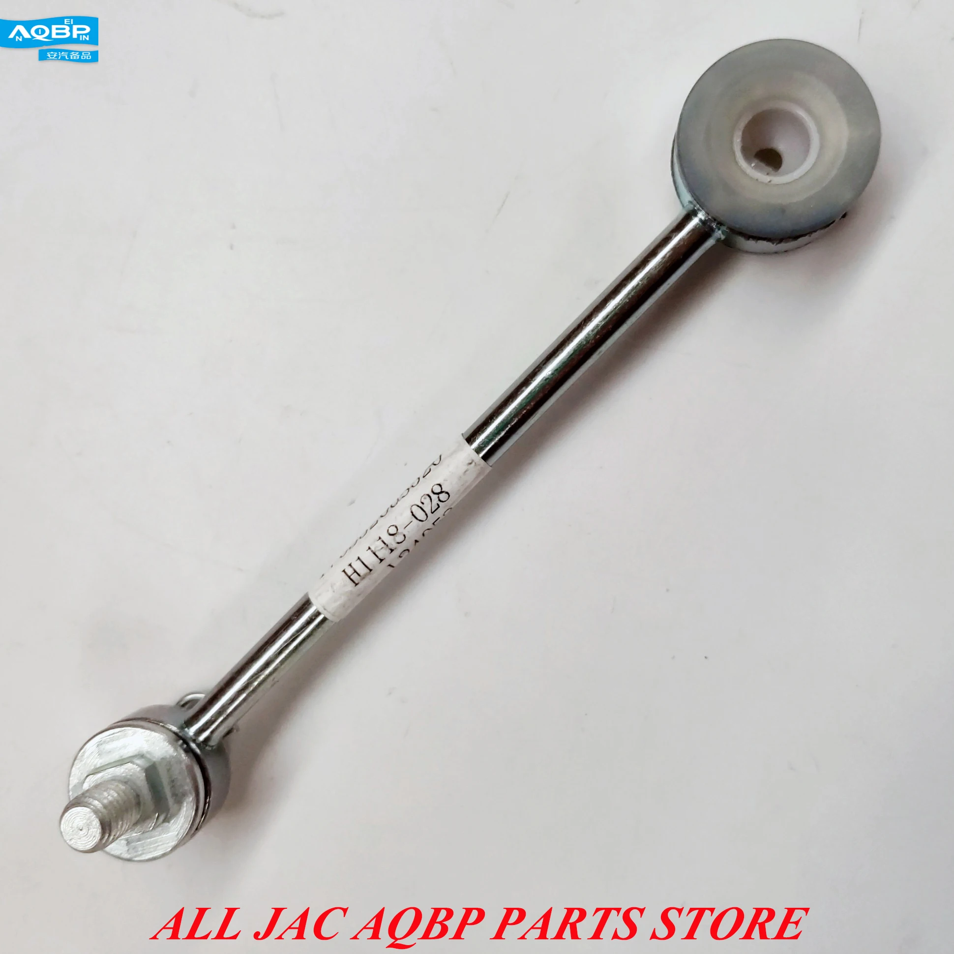 Automatic Transmission & Parts OE Number 1703320U8520 for JAC S3 A30 Drag link assembly
Automatic Transmission & Parts OE Number 1703320U8520 for JAC S3 A30 Drag link assembly
