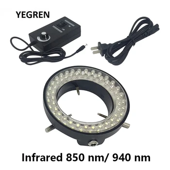 Infrared 850/940 nm Ring Light Source Microscope Illumination Adjustable LED Lamp for CCD Industrial Camera Diameter 60 mm
Infrared 850/940 nm Ring Light Source Microscope Illumination Adjustable LED Lamp for CCD Industrial Camera Diameter 60 mm