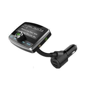 Bluetooth Hands free adapter USB SD Aux Mp3 for Audi in Car Handsfree Speakerphone
Bluetooth Hands free adapter USB SD Aux Mp3 for Audi in Car Handsfree Speakerphone