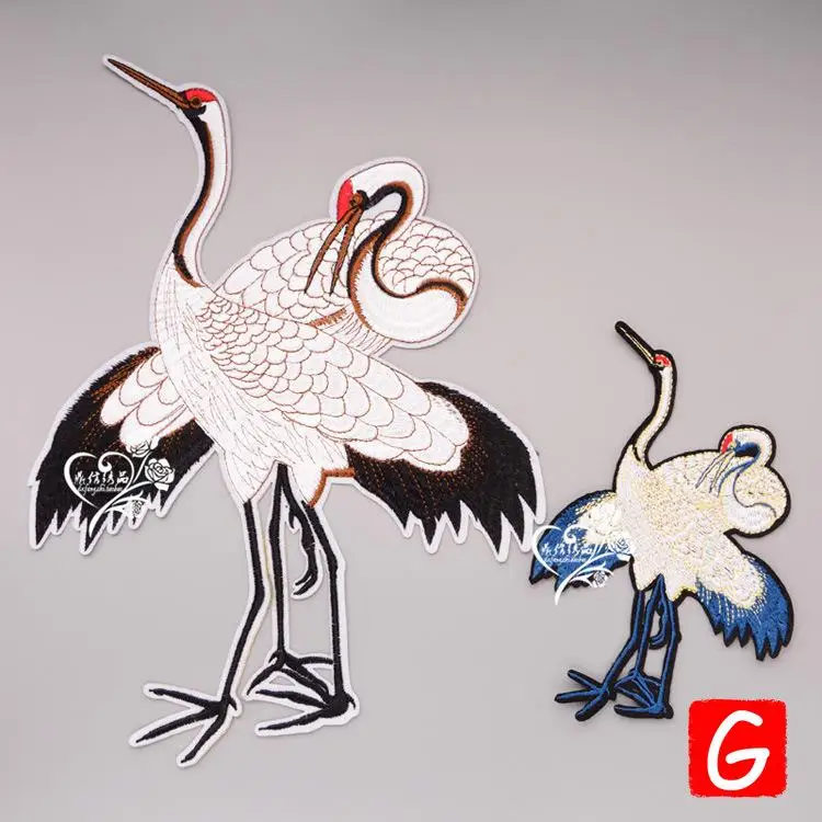 GUGUTREE embroidery big totem patches flower patches badges applique patches for clothing DX-13
GUGUTREE embroidery big totem patches flower patches badges applique patches for clothing DX-13