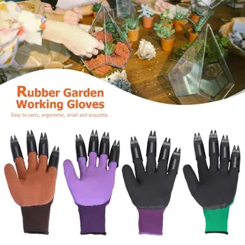 1 Pair Garden Gloves with Claw Fingertip ABS Plastic Gloves Quick Easy to Dig and Plant For Digging Planting Garden Tools
1 Pair Garden Gloves with Claw Fingertip ABS Plastic Gloves Quick Easy to Dig and Plant For Digging Planting Garden Tools