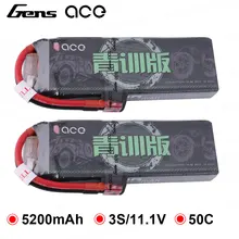 2 Packs Gens ace 5200mAh 11.1V Lipo 3S Battery Pack 50C Deans Plug XT60 Connector for RTR 1/10 1/8 Scale Heli quad RC Car
2 Packs Gens ace 5200mAh 11.1V Lipo 3S Battery Pack 50C Deans Plug XT60 Connector for RTR 1/10 1/8 Scale Heli quad RC Car