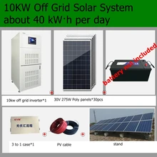Полная солнечная панель 10 кВт с сеткой 275 Вт поли s инвертор PV