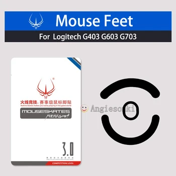 New 2sets/pack Hotline Games original competition level Mouse Feet Skates Teflon 0.6mm thickness 3M for Log.itech G403 Mouse
New 2sets/pack Hotline Games original competition level Mouse Feet Skates Teflon 0.6mm thickness 3M for Log.itech G403 Mouse
