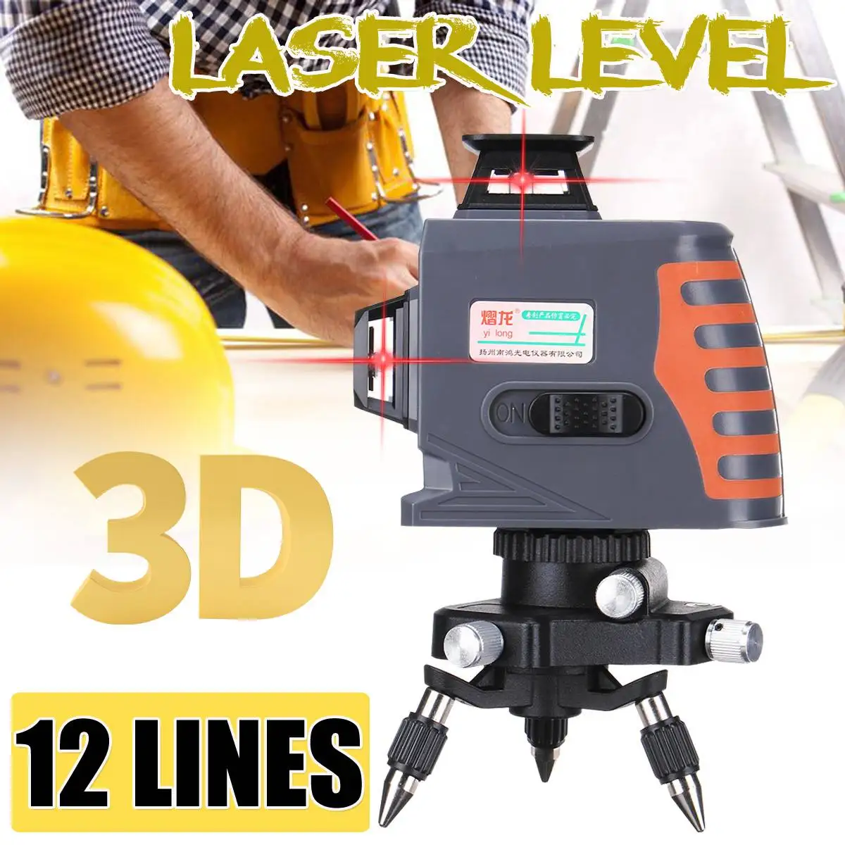 3D IP54 Waterproof 12 Lines Laser Levels 360 Degree Rotation Measure Auto Leveling Horizontal Vertical Powerful Red Laser Beam
3D IP54 Waterproof 12 Lines Laser Levels 360 Degree Rotation Measure Auto Leveling Horizontal Vertical Powerful Red Laser Beam