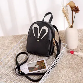1 Pcs Women Lady Girl Backpack Zipper PU Leather For Travel Mobile Phone Cosmetic AB@W3
1 Pcs Women Lady Girl Backpack Zipper PU Leather For Travel Mobile Phone Cosmetic AB@W3