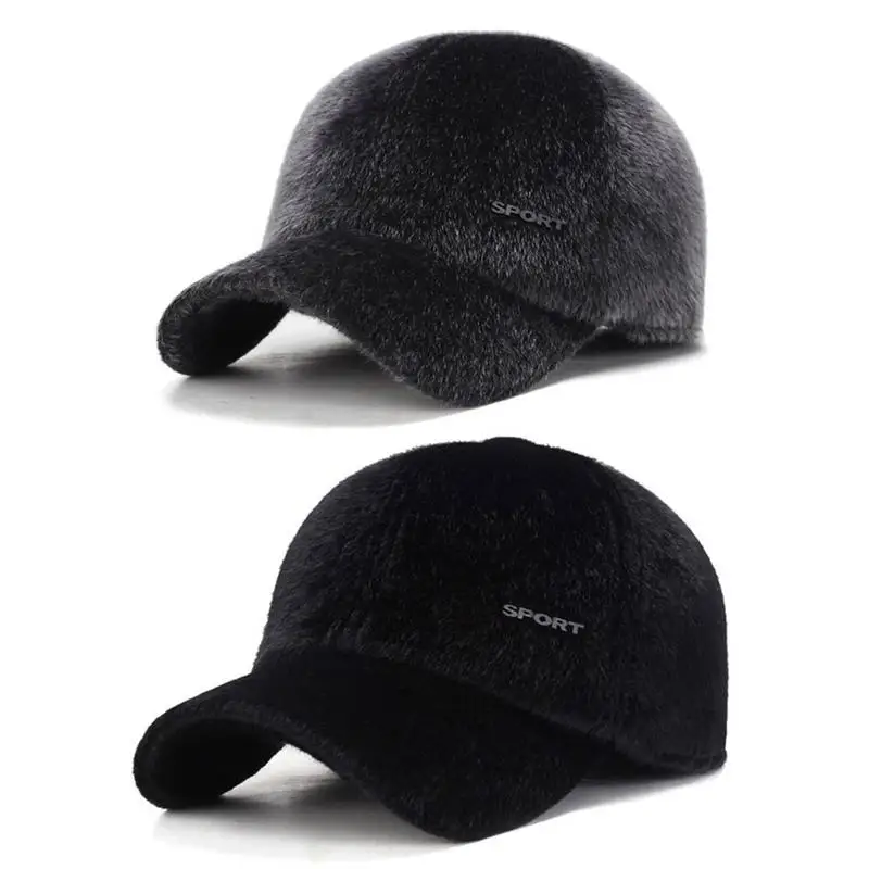 2 Colors Mens Golf Hat Basketball Caps Winter Warm Mane Baseball Running Earmuffs Caps Hats For Men And Women Cap
2 Colors Mens Golf Hat Basketball Caps Winter Warm Mane Baseball Running Earmuffs Caps Hats For Men And Women Cap