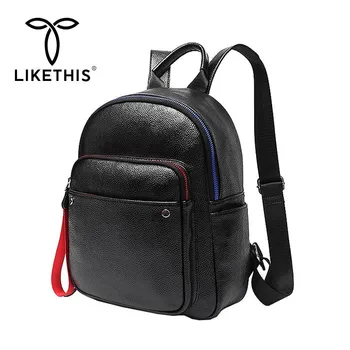 LIKETHIS Women Backpacks Fashion Ladies Backpack PU Leather High Quality School Shoulder Bag Young Mochilas Shopping Travel Bags
LIKETHIS Women Backpacks Fashion Ladies Backpack PU Leather High Quality School Shoulder Bag Young Mochilas Shopping Travel Bags
