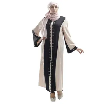 ZACOO Muslim Open Abaya Dress Lace Cardigan Long Robe Kimono Jubah Ramadan Arabic Long Sleeve Turkish Islamic Prayer Clothing
ZACOO Muslim Open Abaya Dress Lace Cardigan Long Robe Kimono Jubah Ramadan Arabic Long Sleeve Turkish Islamic Prayer Clothing