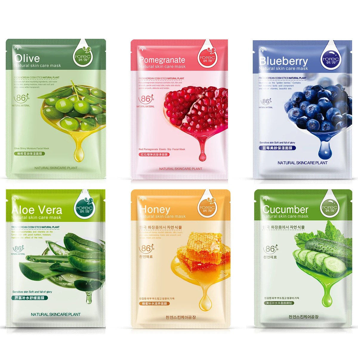 Moisturizing Oil Control Skin Care Face Masks Natural Plant Facial Mask Blackhead Remover Wrapped Mask Face Mask Face Care
Moisturizing Oil Control Skin Care Face Masks Natural Plant Facial Mask Blackhead Remover Wrapped Mask Face Mask Face Care