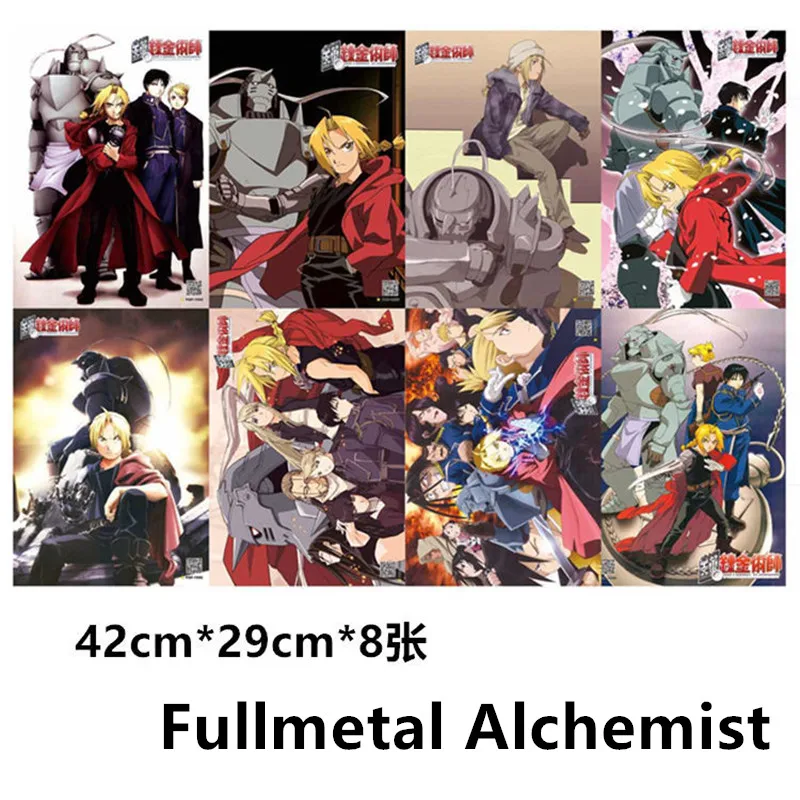 8 pcs/lot Anime Fullmetal Alchemist Embossed posters Toy Edward Elric Winry Rockbell Poster sticker for gifts Size 42x29CM
8 pcs/lot Anime Fullmetal Alchemist Embossed posters Toy Edward Elric Winry Rockbell Poster sticker for gifts Size 42x29CM