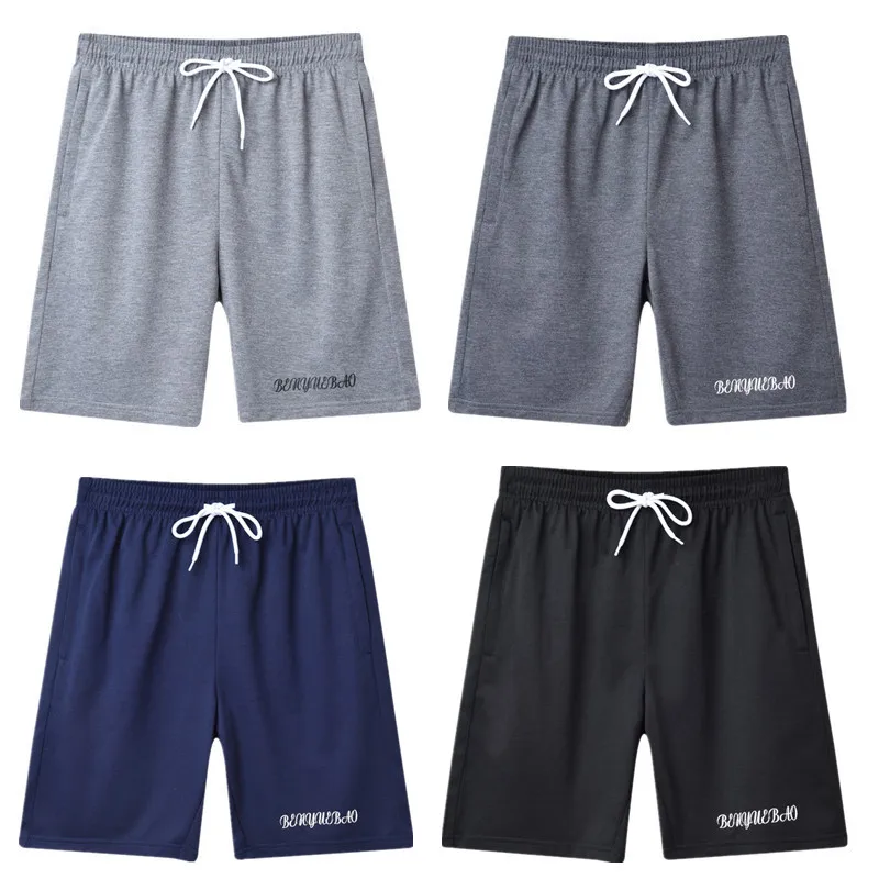 Summer Sport Shorts Men Fitness Gym Trousers Quick Dry Sportswear Breathable Sports Loose L Running Beach Shorts
Summer Sport Shorts Men Fitness Gym Trousers Quick Dry Sportswear Breathable Sports Loose L Running Beach Shorts