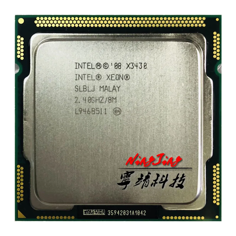 Процессор Intel Xeon X3430 2 4 ГГц четырехъядерный четырехпоточный 95 Вт ЦПУ процессор LGA