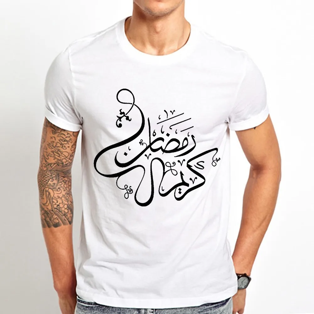 Islamic Muslim Ramadan t shirt men summer new casual short sleeve cool Mosque crescent Symbol tshirt homme
Islamic Muslim Ramadan t shirt men summer new casual short sleeve cool Mosque crescent Symbol tshirt homme