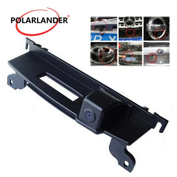 For Nissan Teda 2008 Dedicated reversing camera special car rear view camera car styling HD Hidden Mini Backup Camera
For Nissan Teda 2008 Dedicated reversing camera special car rear view camera car styling HD Hidden Mini Backup Camera