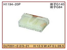 5set 20P Automobile Waterproof Automotive Line Terminal Auto Wire Terminals Electrical 1 Pin Connectors Dj7201-2.2/3-21
5set 20P Automobile Waterproof Automotive Line Terminal Auto Wire Terminals Electrical 1 Pin Connectors Dj7201-2.2/3-21
