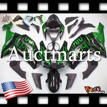 For Kawasaki Ninja ZX6R 2007 2008 07 08 Injection Plastic Fairing Kit (P/N:3i9)
For Kawasaki Ninja ZX6R 2007 2008 07 08 Injection Plastic Fairing Kit (P/N:3i9)