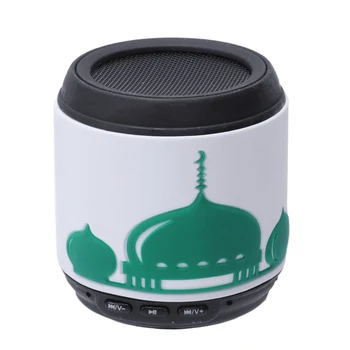 Outdoor Music Player Bluetooth Audio Sq-100 Quran Card Reader Holy Quran Speaker
Outdoor Music Player Bluetooth Audio Sq-100 Quran Card Reader Holy Quran Speaker