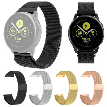 for Galaxy Watch Active Smart Watch Replacement Stainless Steel Fashion Band Milanese Wrist Strap Bracelet Accessories Unisex
for Galaxy Watch Active Smart Watch Replacement Stainless Steel Fashion Band Milanese Wrist Strap Bracelet Accessories Unisex