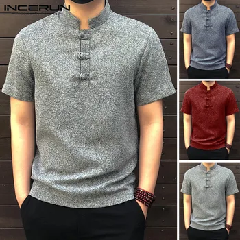 Social Tee 2020 Ethnic Tunic Male Tee Tops Masculina Chemise Chinese Men Shirt Dress Stand Collar Camisa Vacation Casual Shirt
Social Tee 2020 Ethnic Tunic Male Tee Tops Masculina Chemise Chinese Men Shirt Dress Stand Collar Camisa Vacation Casual Shirt