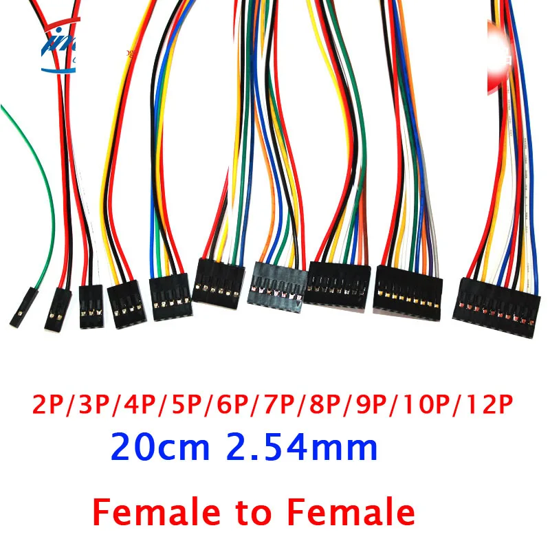 DYKB Dupont color line 2.54mm 2P/3P/4P/5P/6P/7P/8P/9P/10P/12P Female to Female Breadboard Cable Jump Wire Jumper F Raspberry Pi
DYKB Dupont color line 2.54mm 2P/3P/4P/5P/6P/7P/8P/9P/10P/12P Female to Female Breadboard Cable Jump Wire Jumper F Raspberry Pi