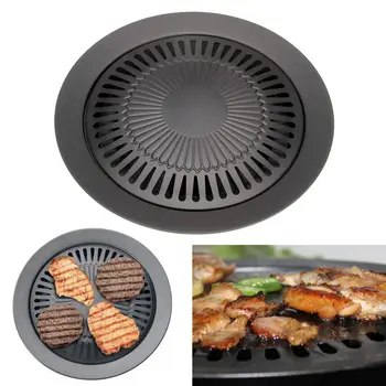 BMBY-Non-stick 13 inch Smokeless Indoor Stovetop Barbecue BBQ Grill Kitchen Pan Griddle
BMBY-Non-stick 13 inch Smokeless Indoor Stovetop Barbecue BBQ Grill Kitchen Pan Griddle
