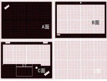 Special Laptop Carbon fiber Vinyl Skin Stickers Cover guard For 2018 release Lenovo ThinkPad L380 13.3" nontouchscreen
Special Laptop Carbon fiber Vinyl Skin Stickers Cover guard For 2018 release Lenovo ThinkPad L380 13.3" nontouchscreen