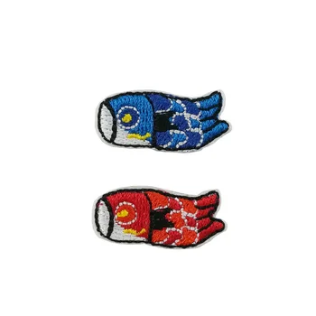 Mini Koinobori Japan carp Children day Deco Embroidered Iron On Applique wappen Patch for clothing metal frame purse pattern
Mini Koinobori Japan carp Children day Deco Embroidered Iron On Applique wappen Patch for clothing metal frame purse pattern