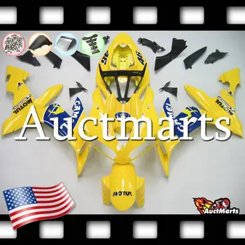 For Yamaha YZFR1 YZF R1 1000 04 05 06 2004 2005 2006 Fairing Bodywork (P/N:4e11)
For Yamaha YZFR1 YZF R1 1000 04 05 06 2004 2005 2006 Fairing Bodywork (P/N:4e11)