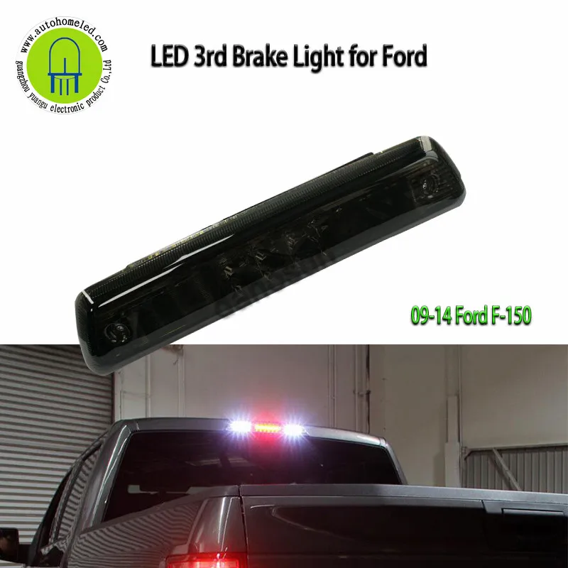LED Third Brake Rear 3rd Tail Stop Cargo Light Clear Red Black housing shell Lense for Ford 2009-2014 F150 
LED Third Brake Rear 3rd Tail Stop Cargo Light Clear Red Black housing shell Lense for Ford 2009-2014 F150