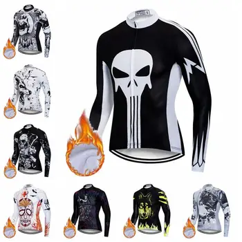 Winter Skull Cycling Jersey Long Sleeve Men's Mountain Bike Clothing Windproof Warm Sport Bicycle Jersey Road Cycle Wear Clothes
Winter Skull Cycling Jersey Long Sleeve Men's Mountain Bike Clothing Windproof Warm Sport Bicycle Jersey Road Cycle Wear Clothes